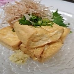 出来立ての厚揚げ