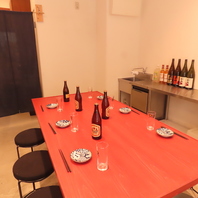 自由気ままにセルフ飲み放題♪