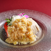 中国料理 四川 都ホテル 京都八条のおすすめ料理2