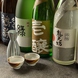 新潟の地酒　日本酒飲み放題あります。