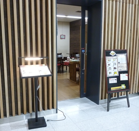 奈良市役所の1階にあるNPO法人の福祉カフェです♪市内各事業所の授産品もございます！