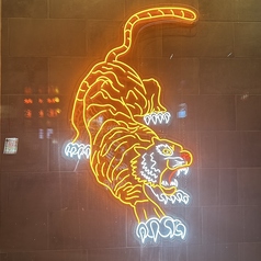 韓国酒場 三虎特集写真1