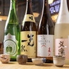 貝だしおでんと串揚げ 食堂ト酒のおすすめポイント3