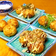たこ焼きは全4種類！お好みの味付けでどうぞ！
