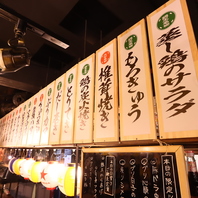 大分の名物料理を豊富にご用意しております！