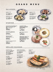 SUI GYOZA/STARTER/GRILLED SAUSAGE