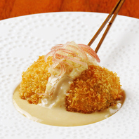 特別な串カツも御用意