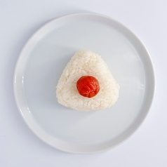 梅