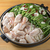 創作居酒屋 かじた 44 ヨンジュウヨンのおすすめ料理2