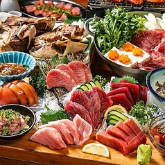 まぐろ総本家 浜松町店のコース写真