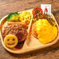 『とってもお得！キッズメニュー！』