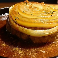 ハンバーグ 180g
