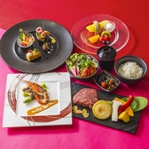 古鷹のおすすめ料理3