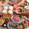 大衆焼肉しんすけ三田店のおすすめポイント1
