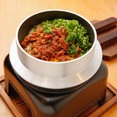 自家製鶏そぼろ釜飯