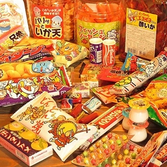 昭和レトロBAR 駄菓子 博多店の特集写真