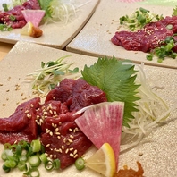 コース料金にオプションあり♪