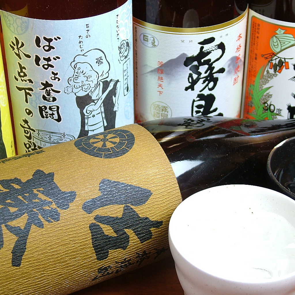 【人気MENU】豊富な地酒・地焼酎！梅酒もありますよ♪