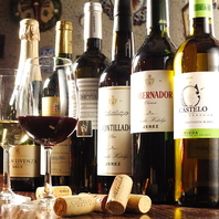 美味しいワインと本格スペイン料理でスペイン旅行気分を