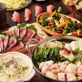 本気の大ちゃん 天神大名店の写真