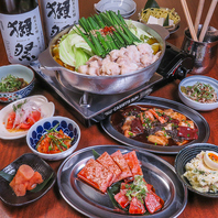 『博多のおもてなし』をテーマに九州の名物をご提供★