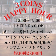 sara博多のおすすめポイント1