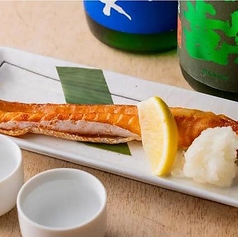 ハラス焼き