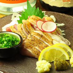 くいもんや こうたろー 鹿児島 天文館のおすすめ料理1