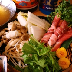 上富良野ラベンダーポークのクレソン巻 ちょこっとしゃぶしゃぶ 柚子塩出汁 一人前