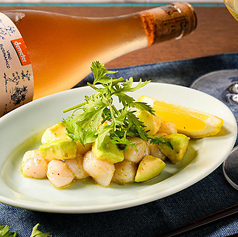 小柱とアボカド “青山椒” マリネ