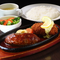 ハンバーグが自慢のお店♪ランチもテイクアウトも♪