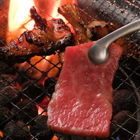 【黒毛和牛焼肉】山形牛使用