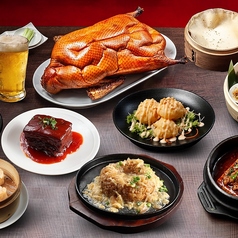 中華 青山シャンウェイ 渋谷のコース写真