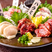 マグロと厚切り牛タン九州本陣　魚伝　有楽町店のおすすめ料理2