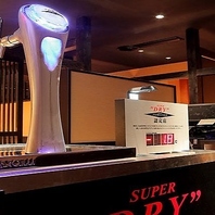 氷点下の喉ごし！エクストラコールド