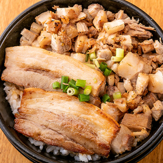 ミニ焼豚丼