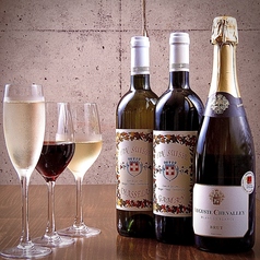 チーズ谷のおすすめドリンク2