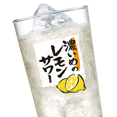 大衆屋台酒場 まじめや 四日市店のおすすめドリンク2