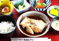 和バル 白金魚 PLATINUM FISH 新橋店のおすすめランチ2