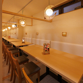 【貸し切り宴会】団体様のお席もご用意しております。名古屋での女子会や接待、デートなどのお客様のニーズにお応えできます◎貸切宴会も承りますので、お気軽にお問い合わせください！ 様々な宴会のプランがございますのでご利用シーンに合わせた宴会可能!広々とした造りとなっておりますので宴会途中のご移動もスムーズ！