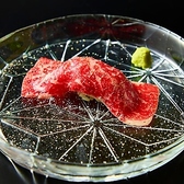 かごしま焼肉ホルモンすだく 霧島本店のおすすめ料理2