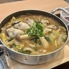 和食 いち笑の特集写真