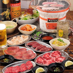 辛いもんやギロチン 大正店の特集写真