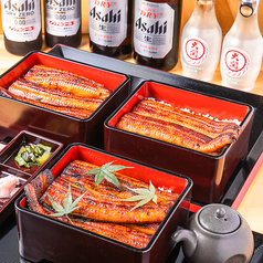 鰻の成瀬 羽ノ浦店の特集写真