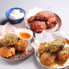 韓国チキン専門店 チキンマフィア すすきの店のおすすめポイント1
