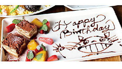 KICHITONARU KITCHEN L`giLb` xmX