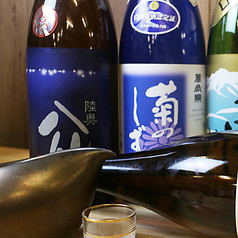 魚河岸割烹鮮 名古屋駅 名駅4丁目のコース写真