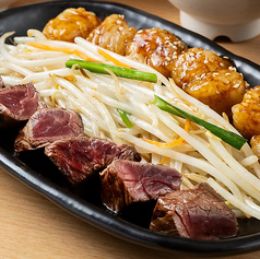 国産丸腸＆サガリステーキ定食