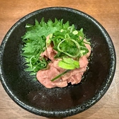 京都鳥せゑ　湘南平塚店のおすすめ料理2