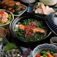 【2月2日OPEN】土鍋と和食 全席個室居酒屋 旬彩 新横浜本店の写真2